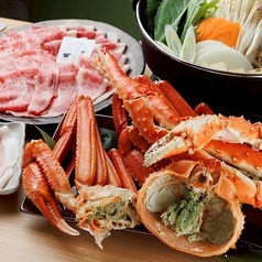 和牛とカニ 浅草店