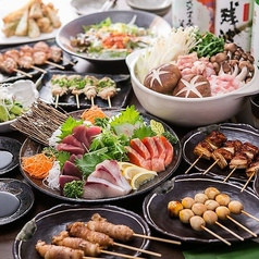 串陣 秋川店