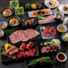 赤身焼肉のカリスマ 牛恋 池袋店