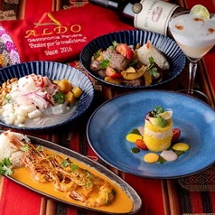 ペルー料理 ALDO南青山店