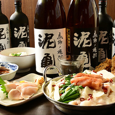 大衆酒場 泥亀 浅草橋店