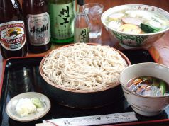 三本松 中村屋