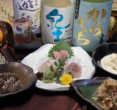 季節の詩 三鷹