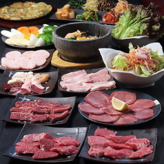 焼肉　開花苑　茅場町店