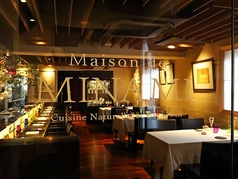 フレンチ割烹 Maison de MINAMI　メゾンドミナミ