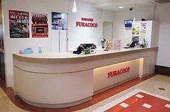 フラココ 府中店