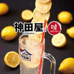 ニュー神田屋 渋谷東口宮益坂下店
