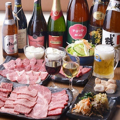牛匠 炭火 八王子店
