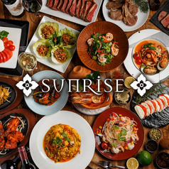 アジアンリゾート SUNRISE サンライズ 大崎店