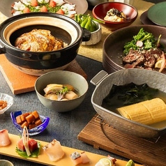 和食や あたらよ 品川駅前店