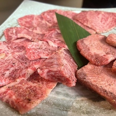 やきにく 牛三 おおつか