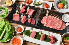 焼肉せんりゅう 綾瀬店