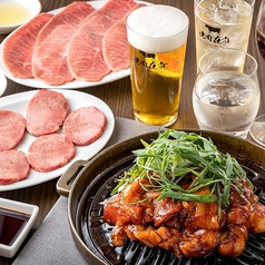 焼肉ホルモン 在市 浜松町店