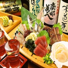 仕立屋 多摩センター店