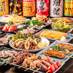 炭火酒場はなび