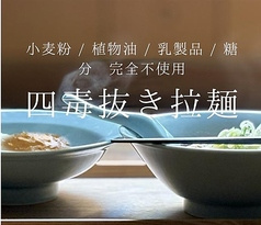 晴天家