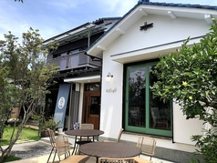 428cafe+