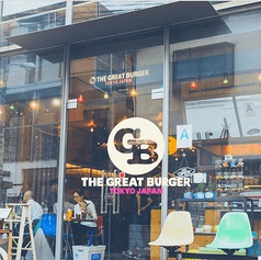 THE GREAT BURGER ザ グレートバーガー