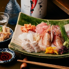 田はら 三軒茶屋店