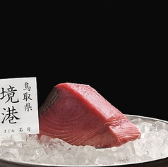 銀座ゴールデン酒場