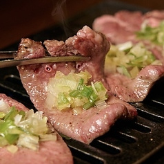 焼肉BARさんたま府中店