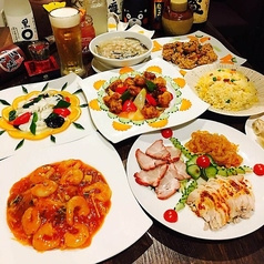 三福屋