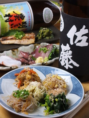 1と8