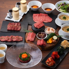 焼肉 USHIHACHI 牛8 錦糸町店