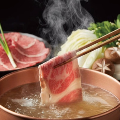 芝 KOSO 本店