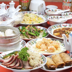 中華街 吉祥寺本店