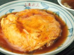 花蓮 早稲田