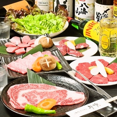 牛坊 菊川店