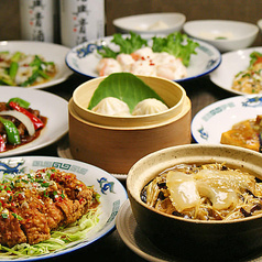 青龍門 池袋店
