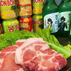 テジヤ