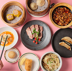 中国菜館 志苑
