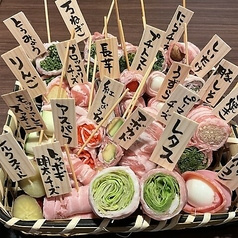 えーじぬ家