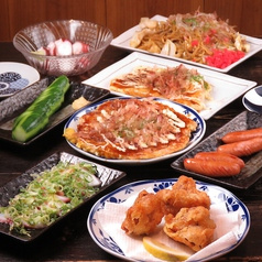 たこ一 中野本店