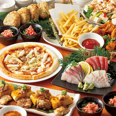 花の舞 西八王子南口店
