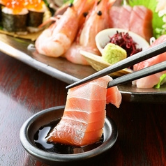 てんま 新宿西口店