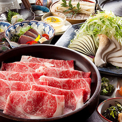 土佐料理 祢保希 赤坂店