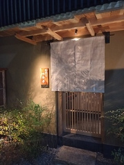 生蕎麦い志井
