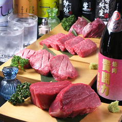 焼肉ホルモンとんり 本郷三丁目店