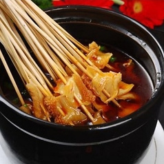 張亮麻辣湯 池袋店