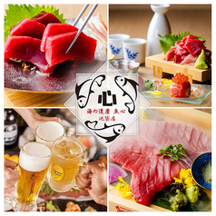 魚心 池袋