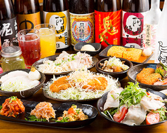 大衆居酒屋 いけ屋 錦糸町