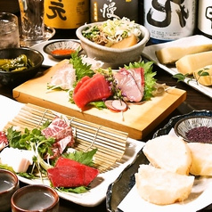 千住魚河岸酒場 しずく