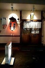 陸路や