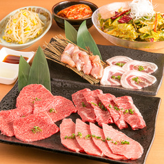 焼肉 陽山道 篠崎店