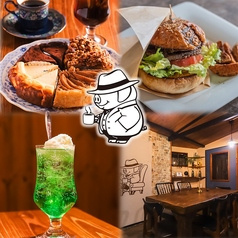 GRAVITA グラヴィタ