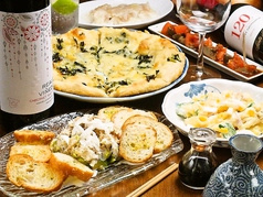 砧6丁目サカバーsacra